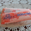 シャーベット　食べる？