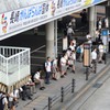 長崎がんばらんば国体スタート　