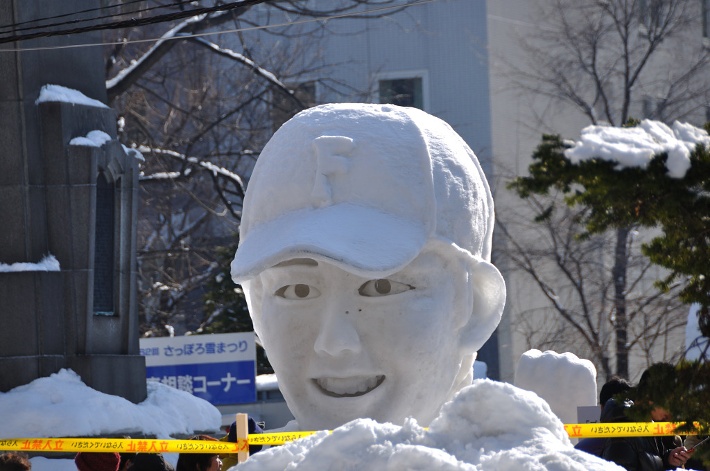佑ちゃん！