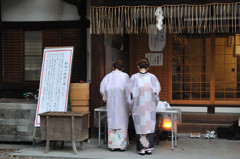 縁結び