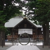夏越の大祓