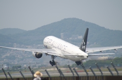 STAR ALLIANCE