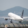 STAR ALLIANCE