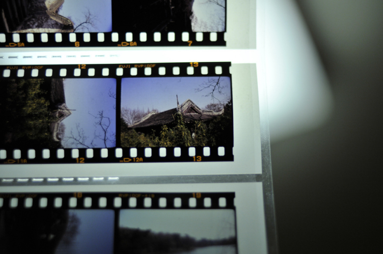 Fuji Provia 100F