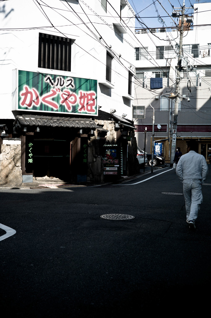 流川　朝