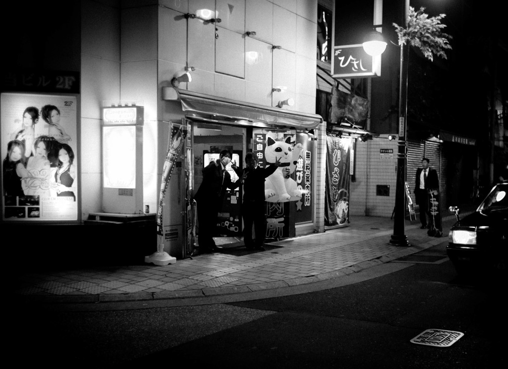 流川　夜