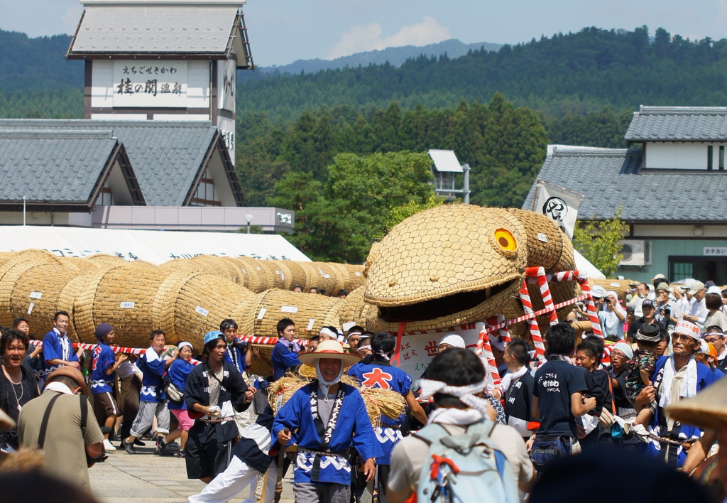 登場！！！