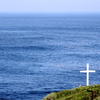 太平洋と十字架