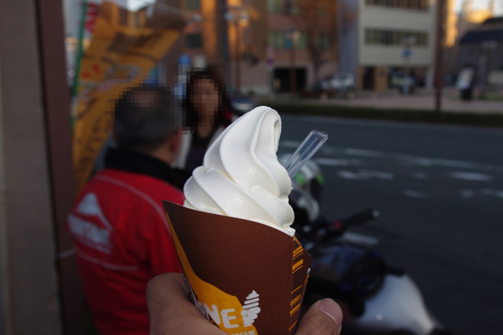 IMGP0155