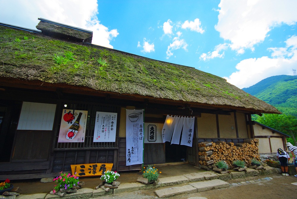 IMGP3092