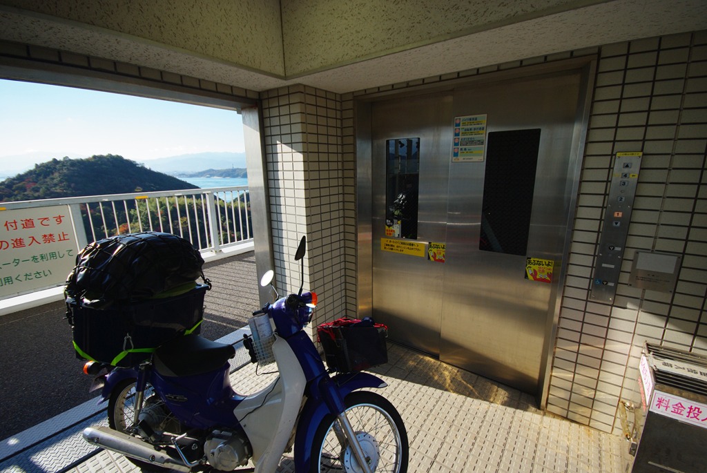 IMGP4802