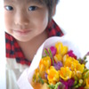 For you..