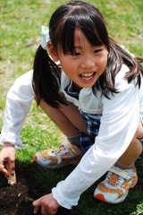 みてみて！