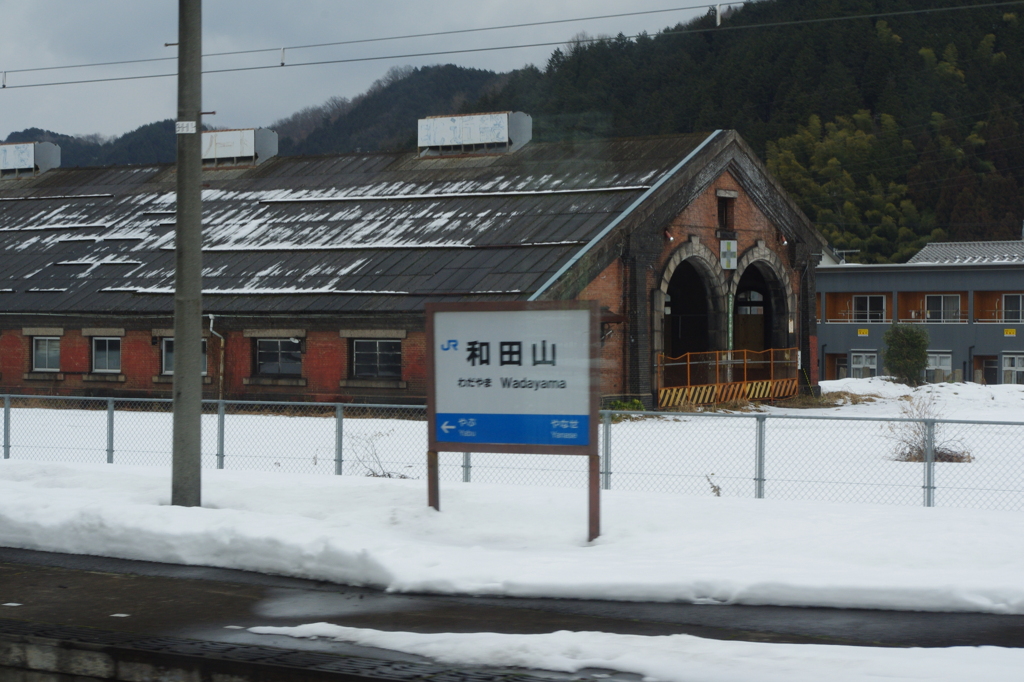 IMGP6780　停車駅