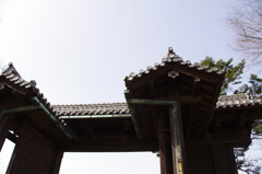 292　大門の家紋