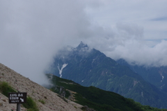 燕山荘から望む槍ヶ岳