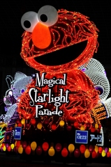 USJ