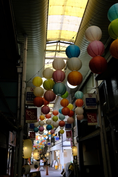 東山古川町