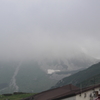 ガスの中の雄山