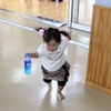 ダッシュ!!