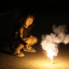 点くかな