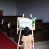 わたしの結婚式