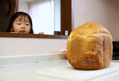 おあずけ