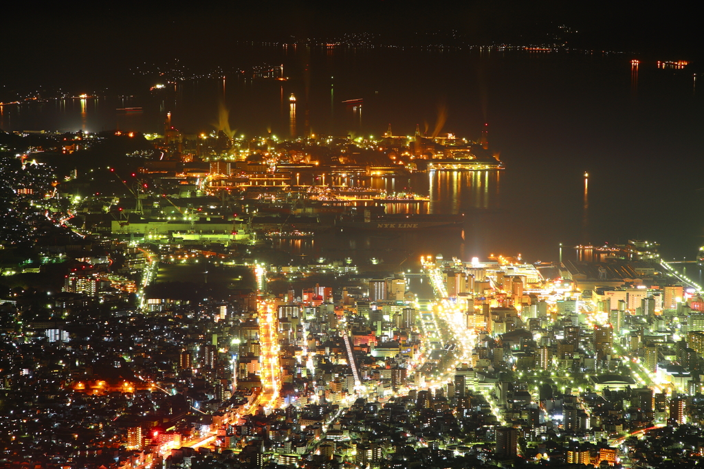 はるばる広島へ