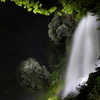 Waterfall late-night