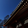 連続する四角
