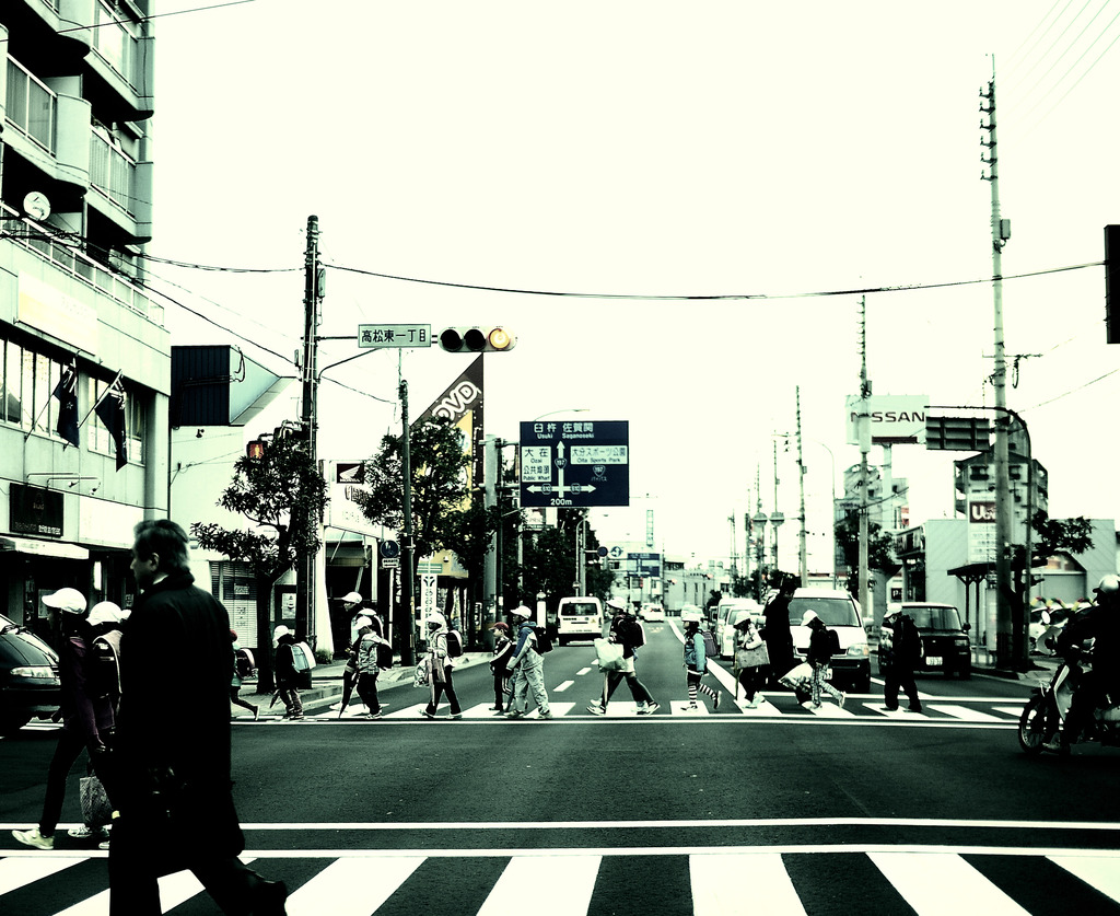 足並-ashinami-