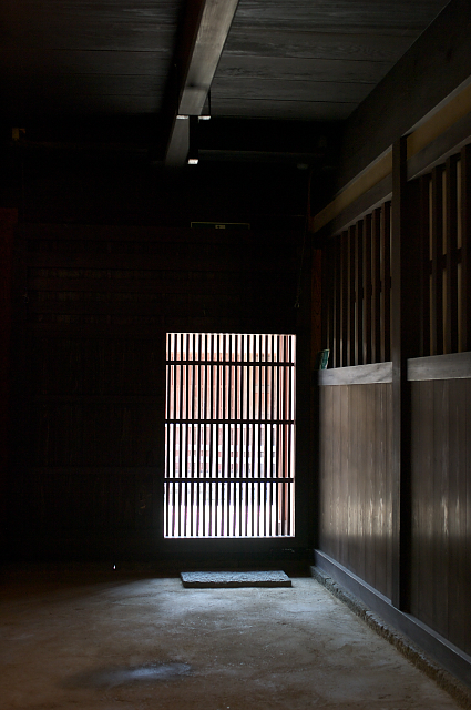 土間