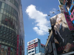 SET　09 台湾 (337)
