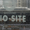 SIO-SITE