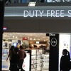 DUTY　FREE