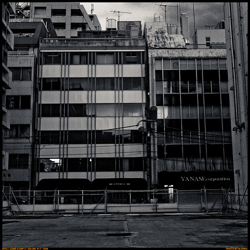 Higashikanda 1-chome