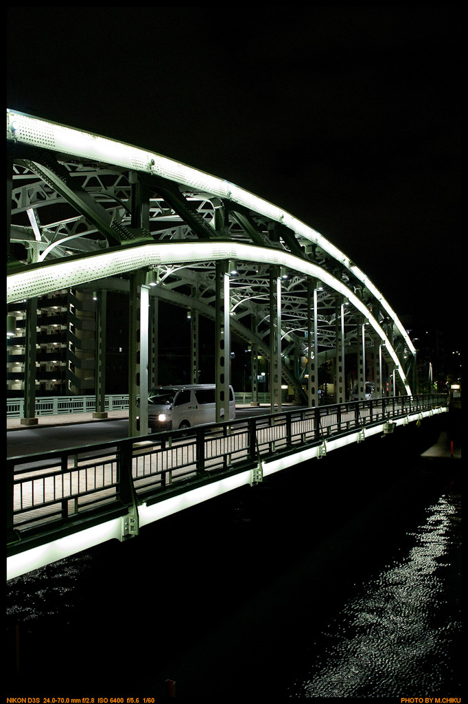 "Mannenbashi"  Kiyosumi 2-chome