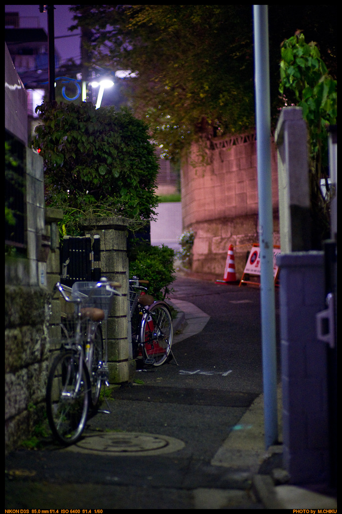 Zoshigaya Toshima-ku