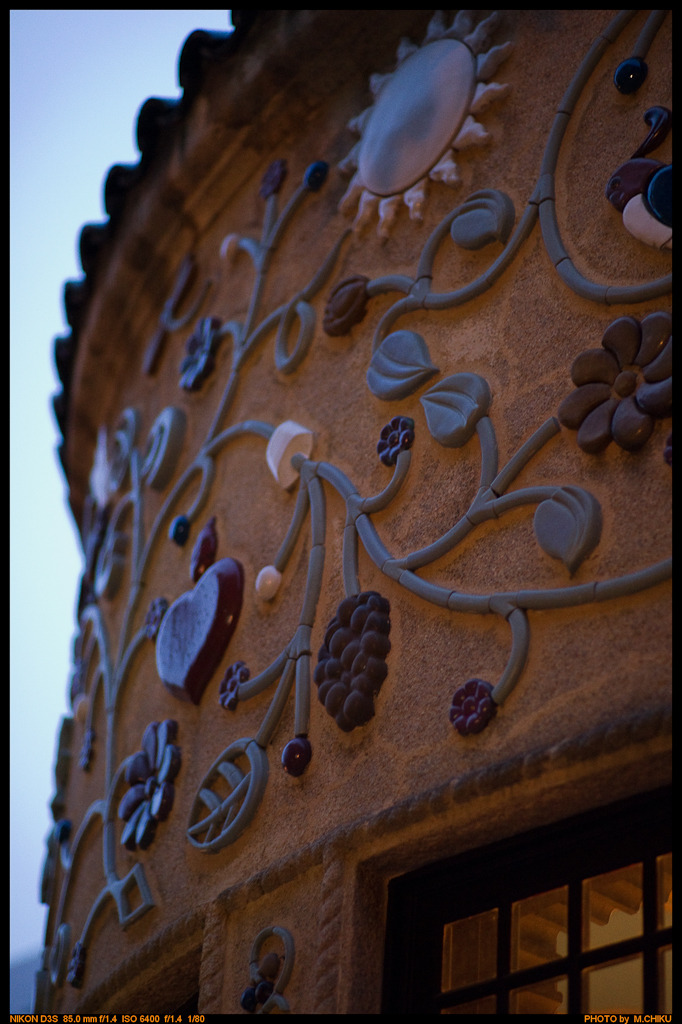 Ogasawaratei,Kawadacho Shinjuku-ku