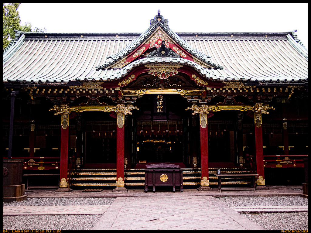 Nezu Shrine
