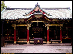 Nezu Shrine
