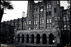 Shiroganedai 4-chome