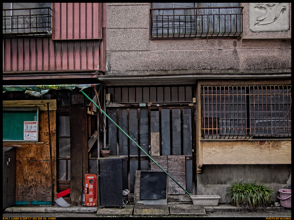 Yanaka 2-chome