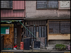 Yanaka 2-chome
