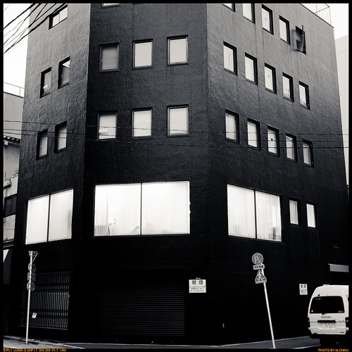 Higashikanda 1-chome