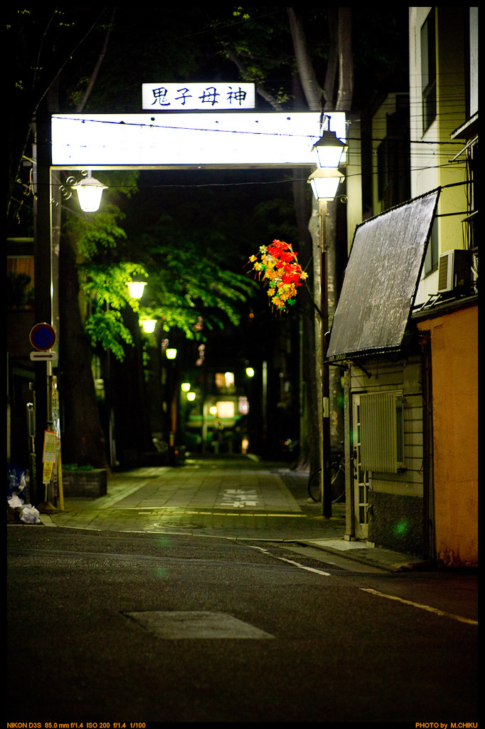 Zoshigaya Toshima-ku