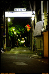 Zoshigaya Toshima-ku