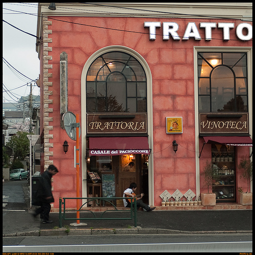 4499196255_caba8d65f4[1]