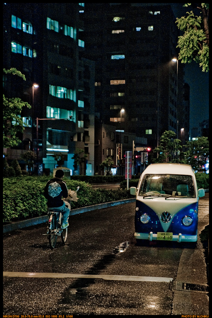Koishikawa 4-chome