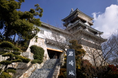 岩崎城